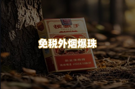 云霄厂家一手